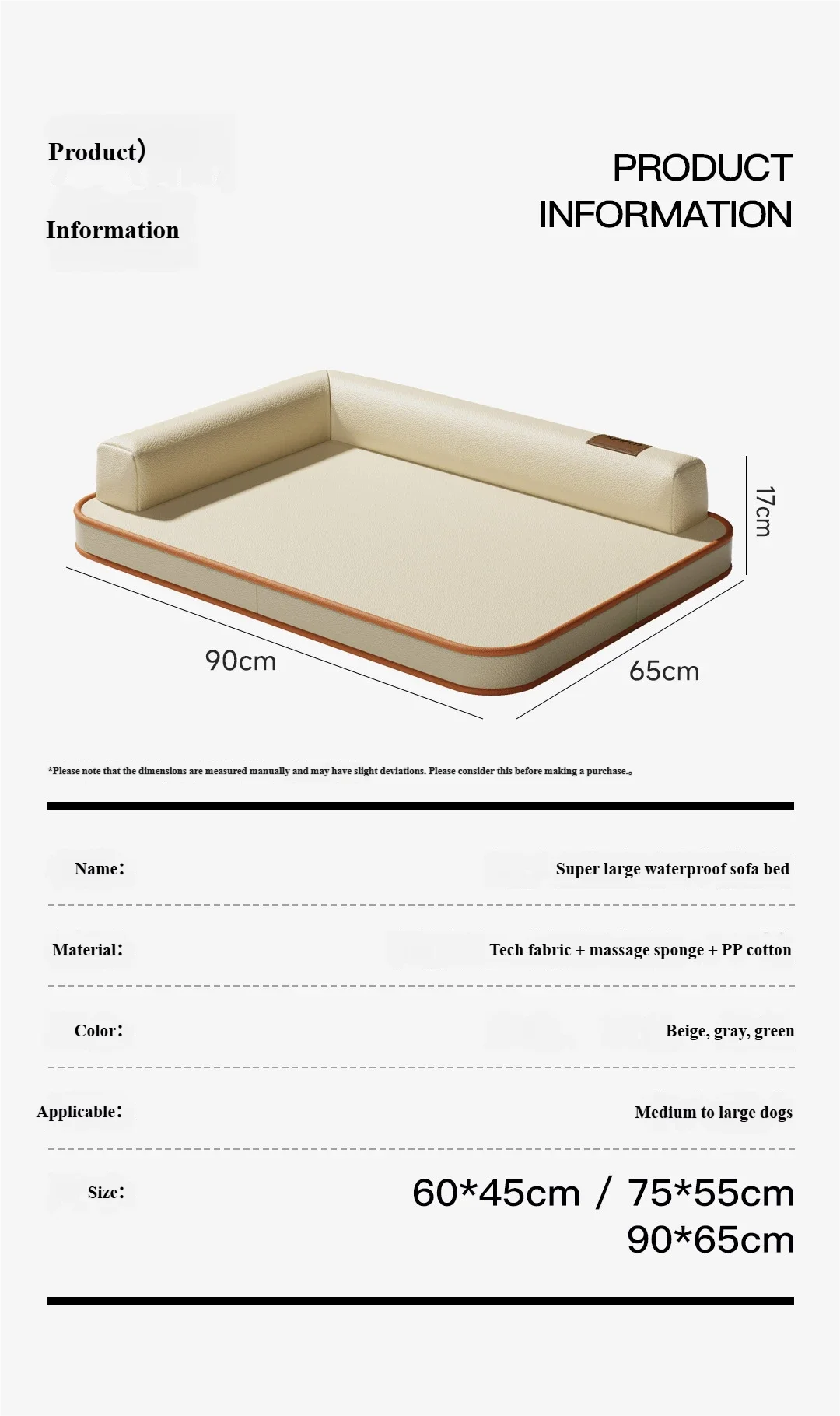 Dog mat suitable for all seasons, medium-sized and large waterproof and tear resistant dog bed, summer removable and washable do