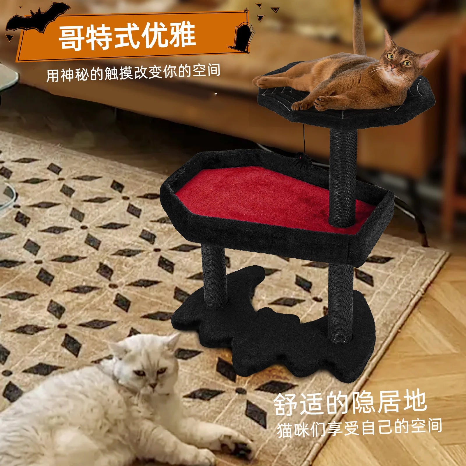 Gothic Cat Tree with Coffin Cat Bed Gothic Cat Tower Coffin Cat Tree with Sisal Scratching Posts for Halloween Cat Tree