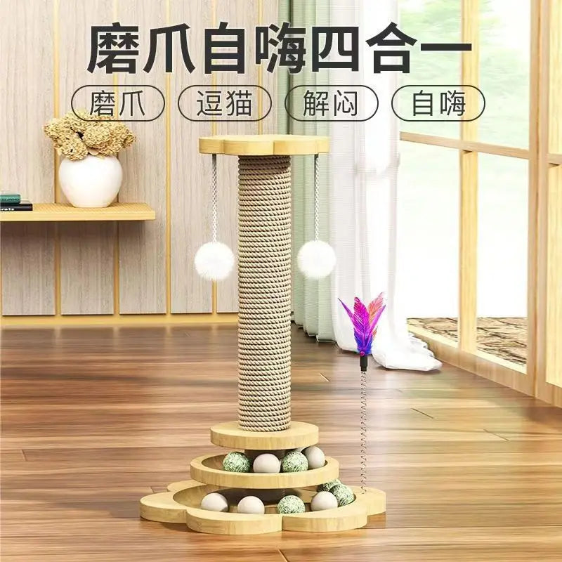 OUWO Cat Scratch Pole Cat Trees High Density Turntable Board Toy Cats Grab Column Climbing Frame Pet Supplies