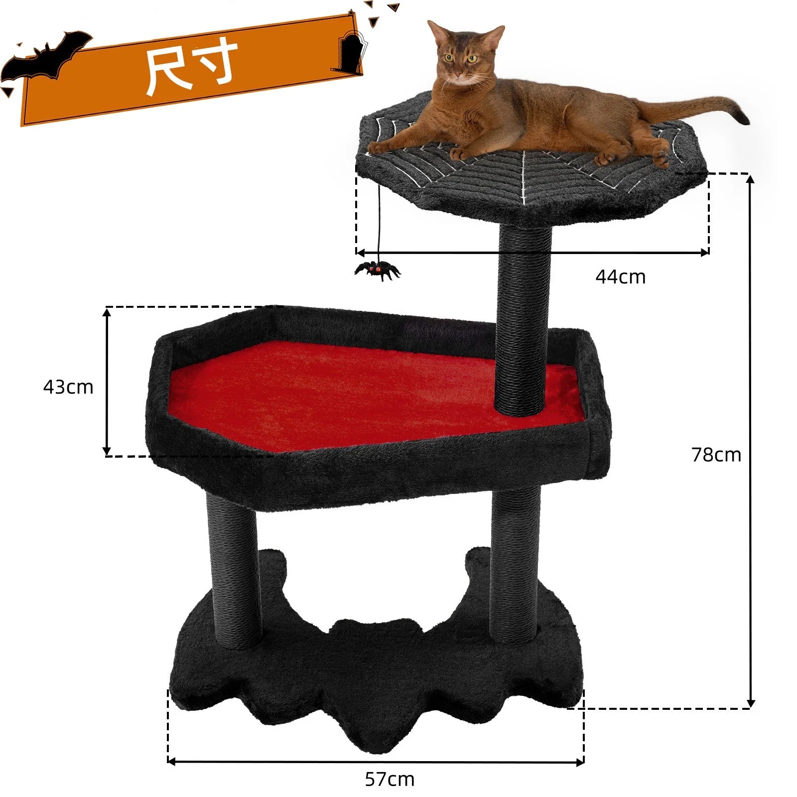 Gothic Cat Tree with Coffin Cat Bed Gothic Cat Tower Coffin Cat Tree with Sisal Scratching Posts for Halloween Cat Tree