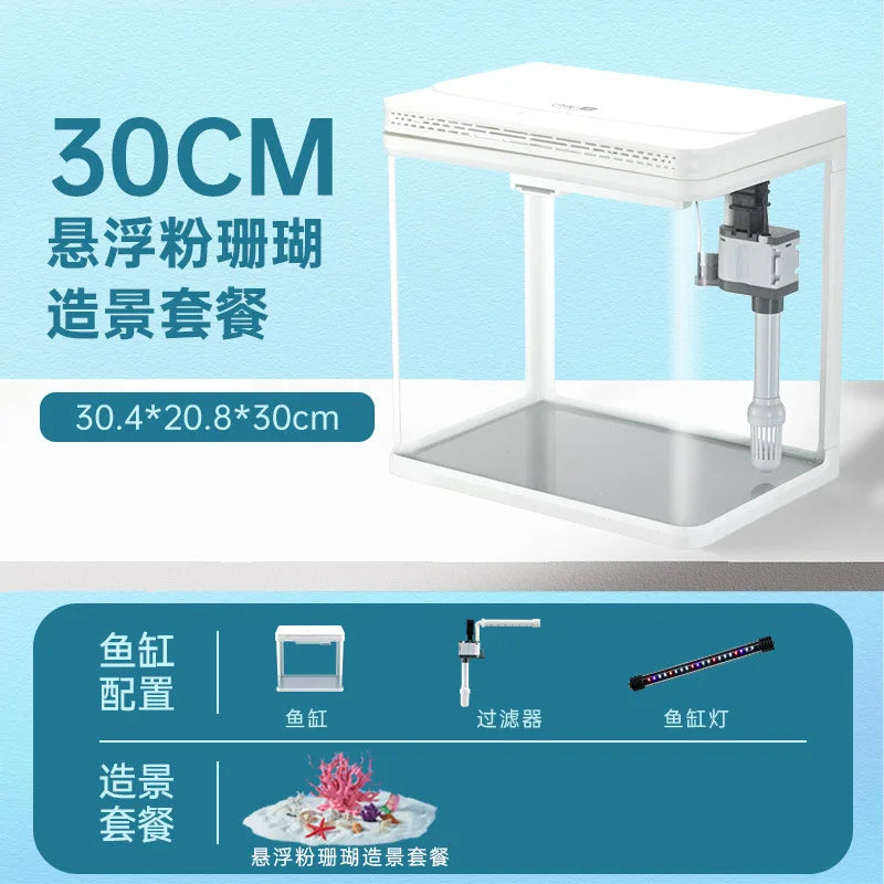 Mini Glass Aquarium for Living Room Ultra White Goldfish Tank with Built in Water Circulation