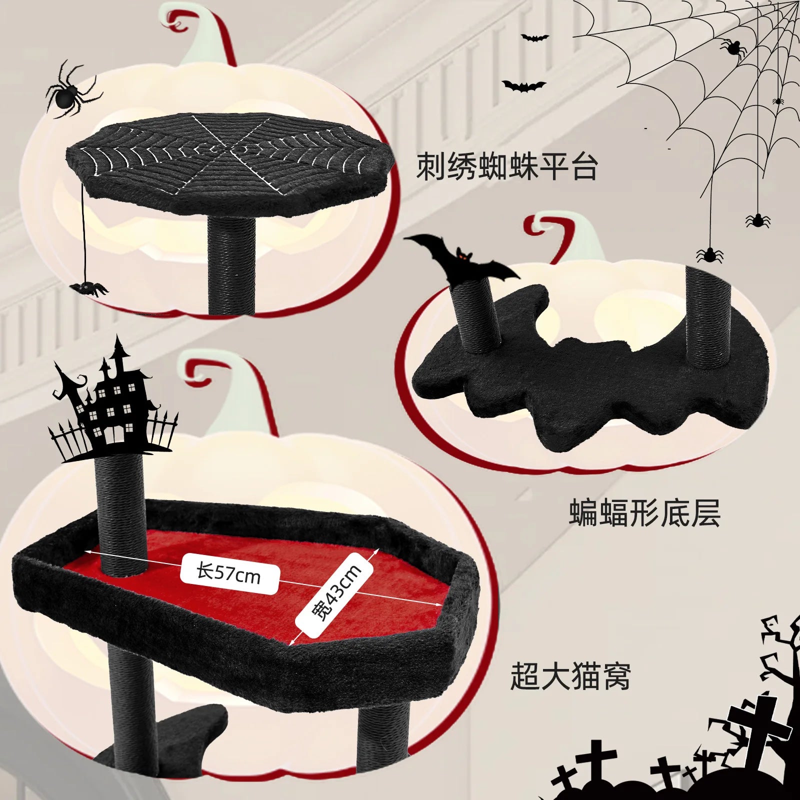 Gothic Cat Tree with Coffin Cat Bed Gothic Cat Tower Coffin Cat Tree with Sisal Scratching Posts for Halloween Cat Tree